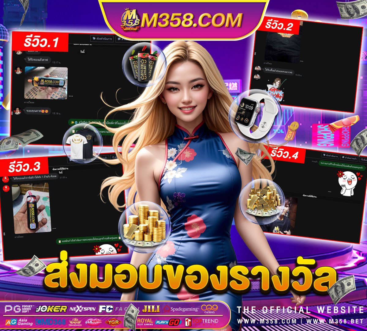 slotcalendar เว็บตรงไม่ผ่านเอเย่นต์pg